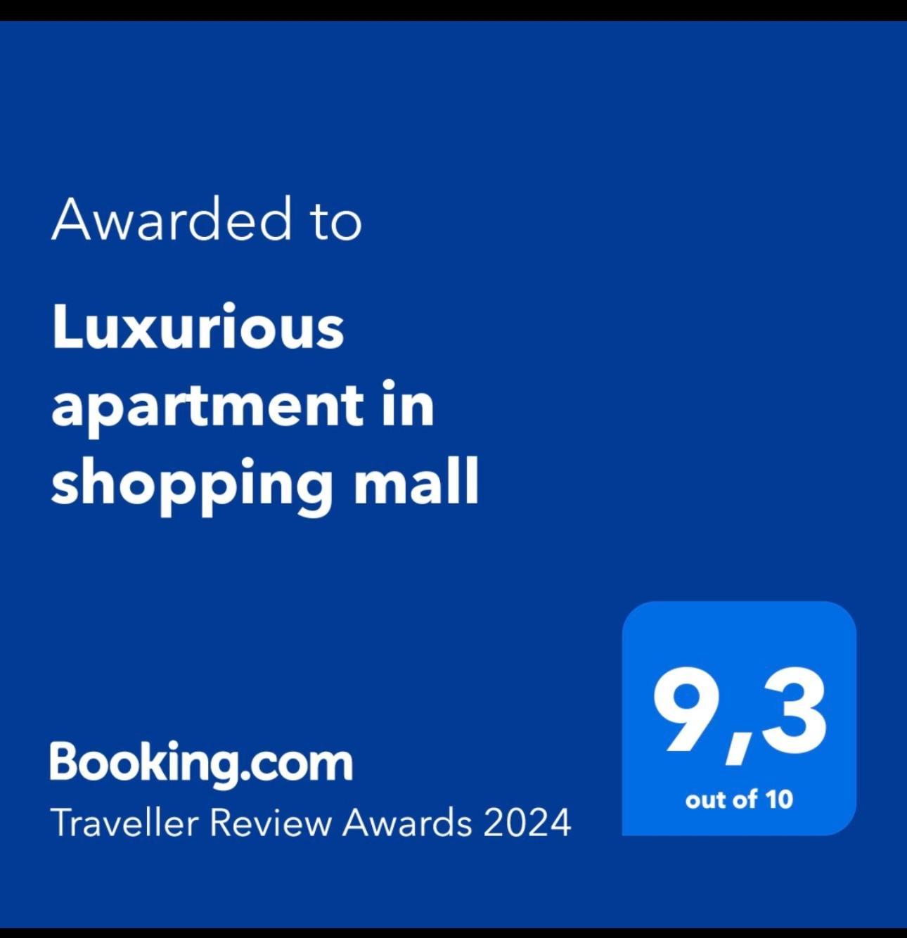 Entire Luxurious Apartment In Shopping Mall 墨西哥城 外观 照片